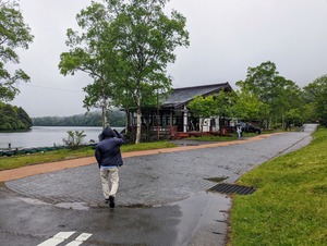 PXL_20240602_031242718