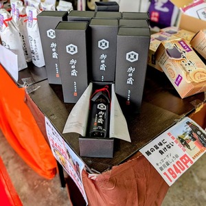 展示会出展:キッコーマン御用蔵しょう油取扱い編