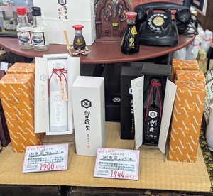 PXL_20250721_234138956.PORTRAIT