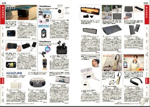 PXL_20251018_032858597.PORTRAIT~2-EDIT