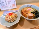 ひふみ食堂のラーメン半チャーハンセット