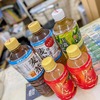 お客様からの頂き物