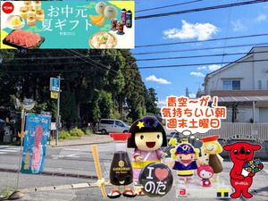 PXL_20250505_232229453