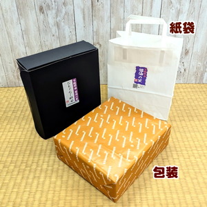 PXL_20240618_091446505