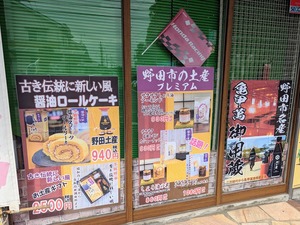 PXL_20250803_011229353~2