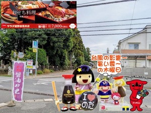 PXL_20250905_233820202