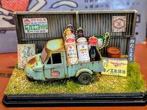 GridArt_20240617_131948759