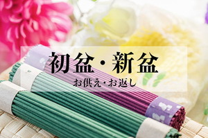 GridArt_20250813_195516977