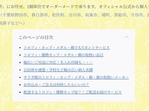 PXL_20251018_024300644-EDIT