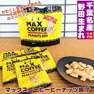 PXL_20250802_011727336b