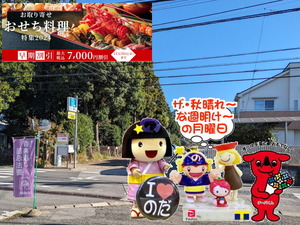 PXL_20230920_000515179