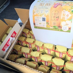ルートインホテル野田店のイベント物産品