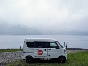 PXL_20240602_024218974