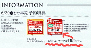 PXL_20250621_013827428~3