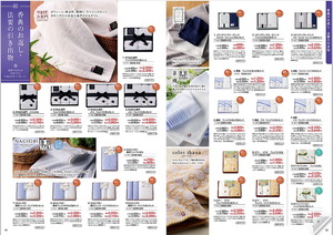 PXL_20250905_234411291