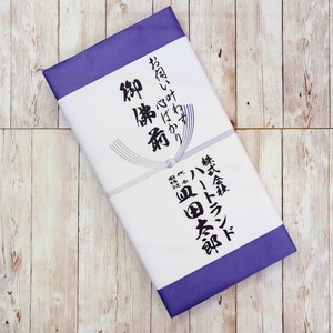 IMG_20250319_092754-EDIT