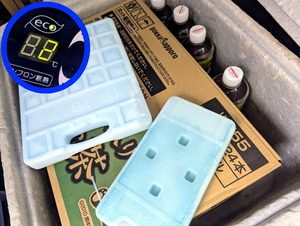 PXL_20250621_013827428~3