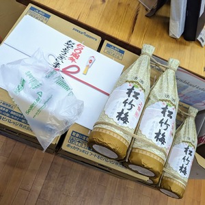 PXL_20240527_104324325