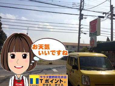 !cid_3469CFCF-63A5-4A1A-A8A5-2C3E5EE9628C