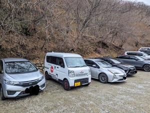 PXL_20240103_030016366~2