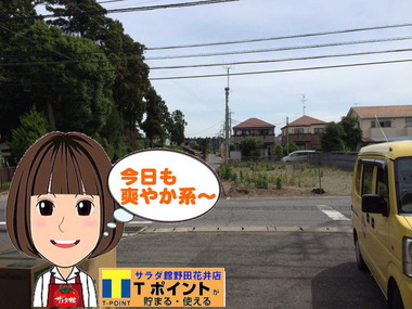 !cid_3469CFCF-63A5-4A1A-A8A5-2C3E5EE9628C