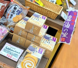 野田名物 醤油ロールケーキ