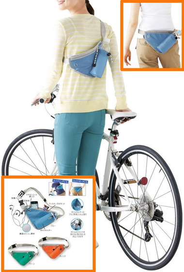 ウォーキングポーチ2