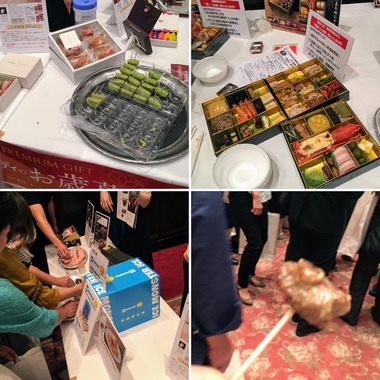 試食会837AE9F8-8A20-41BA-8630-6314C01A5615