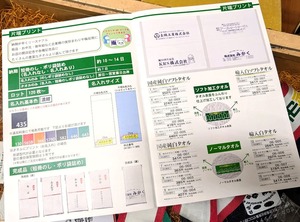 PXL_20251124_083340093.PORTRAIT