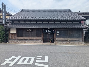 PXL_20240908_030721220