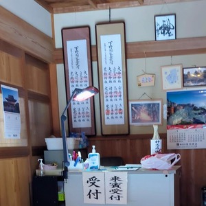 PXL_20240523_141820558