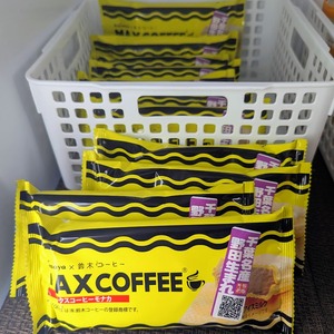 GridArt_20250813_195516977