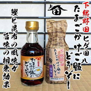 PXL_20231230_05254017b