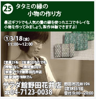 !cid_D4A544BE-A475-4FFB-BB74-3F08081BD106