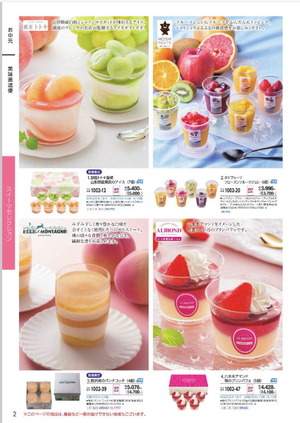 PXL_20250622_095101416.PORTRAIT~2