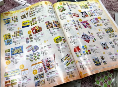 お子様向けイベント賞品