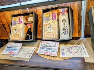 PXL_20251127_085634595