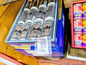 アサヒビールギフト入荷