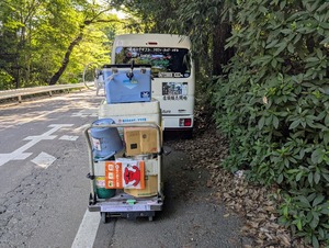 PXL_20250723_003541758