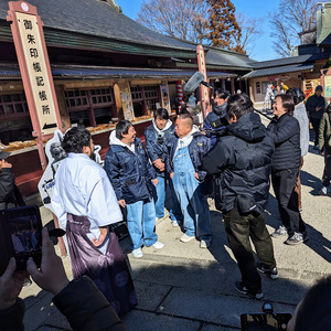 Screenshot_20250125-073646