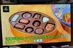 Godivaの100年チョコレート