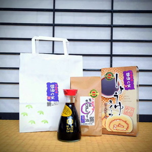 PXL_20250510_210320020~2