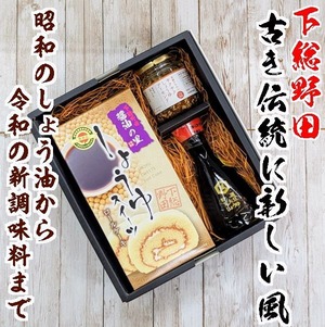 PXL_20250724_012623257