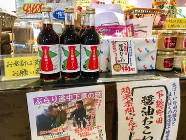 野田市ゴルフ場