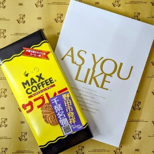 PXL_20240206_104740626.PORTRAIT~2