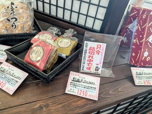 PXL_20250915_234541225-EDIT