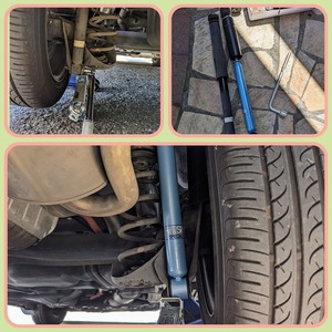 IMG_20230720_132125_915