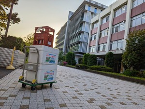 PXL_20230427_084043284