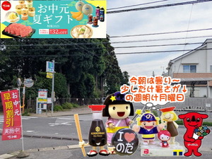 PXL_20250505_232229453