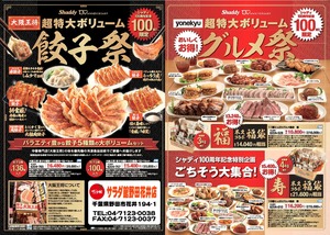 PXL_20251124_083340093.PORTRAIT